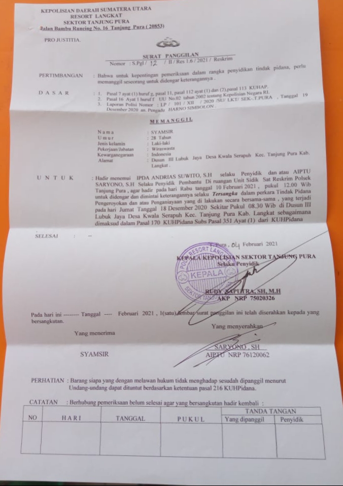 Surat Panggilan Samsir Surat Panggilan Samsir